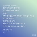 그럼헤어져xx 이미지
