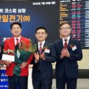 대박회사 - 포천시 솔모루로 110 | 대박회사