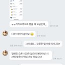 가든오브프룻