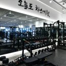 MJ 퍼스널 트레이닝 이미지