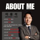 골든트리라이프