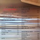 도양읍사무소 이미지