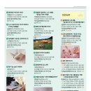 해운대별밤 이미지