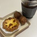 강남제일세차장 | 세곡동 셀프세차장에서 첫 셀프손세차 소감일기 (첫세차는 어려워..)