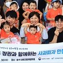 이철 농장 이미지