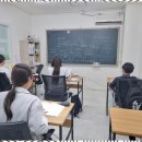 마녀수학교습소 - 파주시 미래로 369-58 | 마녀수학교습소