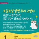 고려동물병원 이미지