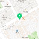 CU 거두점 이미지