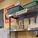 한신우동 송내점 이미지