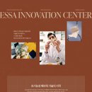 대전 에싸, 아산시 풍기동 아산풍기이지더원1차 - 워너비 와이드3인 패브릭소파 - 배송 후기