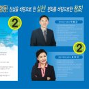 경희대학교 행정대학원 Daum카페