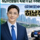 베스트모터스 이미지