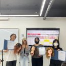 수인뷰티미용학원