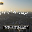 활어회포장 티스토리