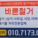 백두프라자 이미지