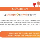 책키북키 지역아동센터 이미지