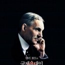 신봉자동차 이미지