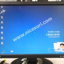 (주)푸른정보기술 이미지