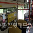 예스광고 - 서산시 덕지천로 11 | 예스광고