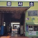 서구종합오토바이