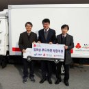 푸드마켓 이미지