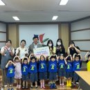 자람어린이집 이미지