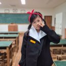 순창발효테마파크 굿즈샵 기념품, 추억의 교실
