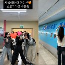 (유)아미산업 | 인공면접 동행_인공면접기출, 항공과면접후기,