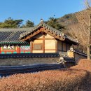 고령향교 이미지