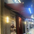 교촌치킨구서역점 이미지