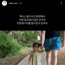 [단독] 美 텍사스 총기 난사 사건으로 한인 가족 3명 사망 이미지