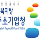 관아골상가 이미지