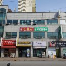 강경조흥아파트 이미지