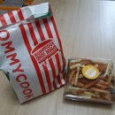 가정고등학교 맞은편 이미지