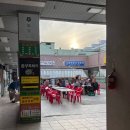 대동숯불갈비 이미지