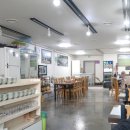 순돌이보리밥 이미지