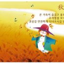 국민은행운암지점 이미지