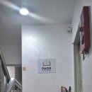 스터디룸 페이지 잠실점 | 잠실 페이지 스터디룸 5층 단독룸 방문 후기