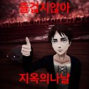 5月