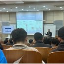 만성통증치료의 대가 경은배 원장 세미나 후기 - 구래동한의원의 통증치료 업그레이드
