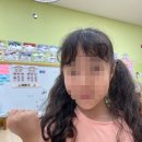 학이유치원 이미지