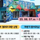 디자인큐브 네이버블로그