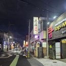 혼섬갈비용담점