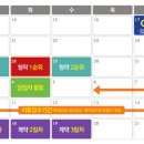 (주)더원 이미지