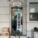 다솔 스테이 이미지