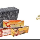 래미안부천중동 이미지