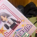 은채상회 | 울면안대 울면한대