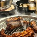 록갈비 이미지