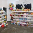 추억창고 손때 이미지