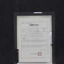 토종돼지농장 이미지